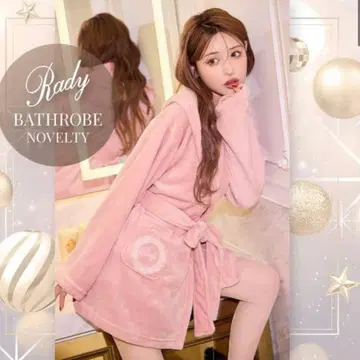 FREE SIZE Rady 목욕 가운 미사용 새상품