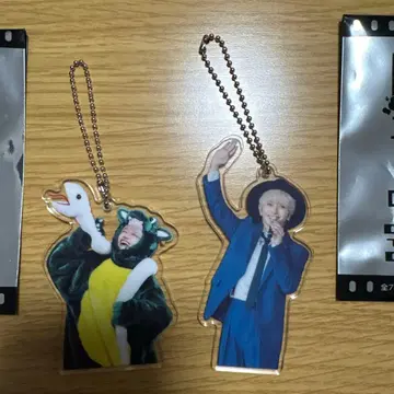 Nissy Entertainment 키링