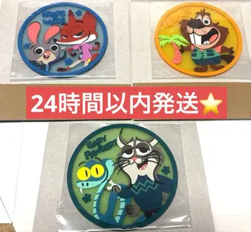 주토피아2 클리어 러버 코스터 3종 세트