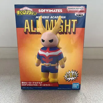 오늘 한정 세일!! 나의 히어로 아카데미아 올마이트 소프트 비닐 피규어