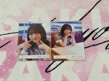 모리타 히카루 Cool MV 의상