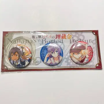 용가죠 나나나의 보물 캔뱃지 세트