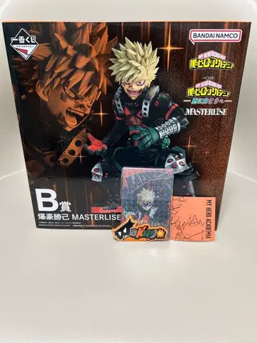 제일복권 나의 히어로 아카데미아 더 멀리 B