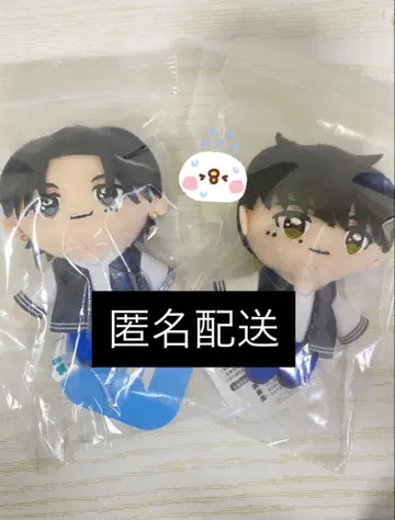 INI GIGO 기무라 마사야 니시 히로토 마스코트 2체 세트