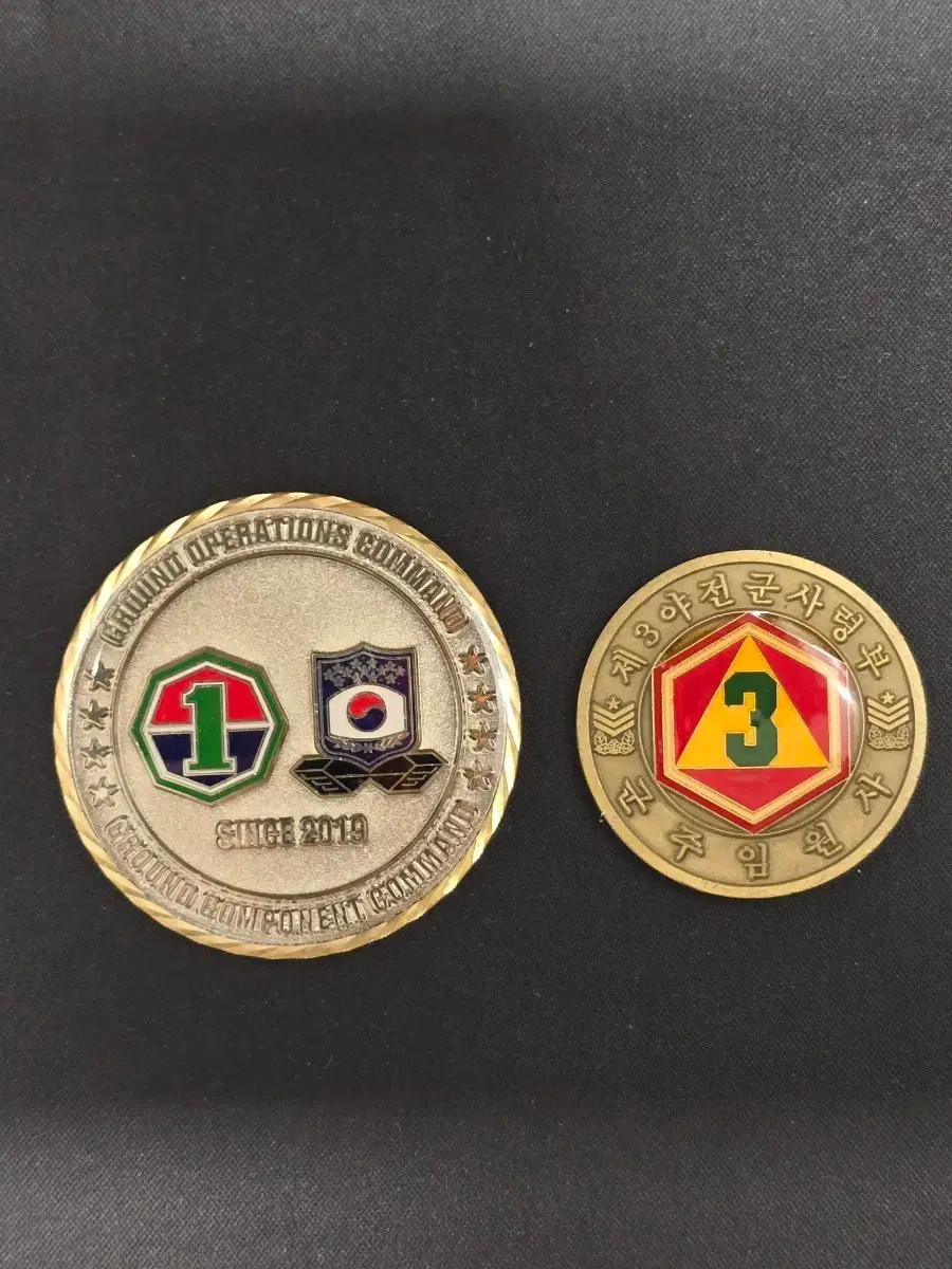 Republic of Korea Army 37th Infantry Division Coin #군대코인,#부대코인,#육군코인,#37보병사단 코인,#37사단코인 on Bunjang Global Site.