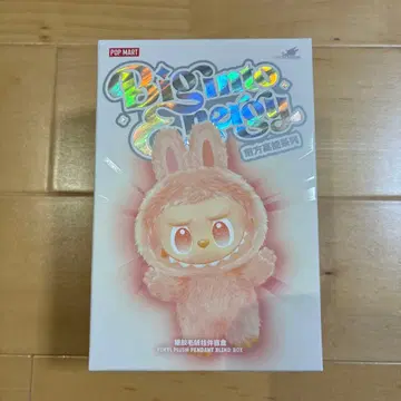 미개봉 새상품 정품 라브브 POPMART THE MONSTERS 에너지