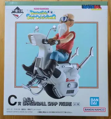 제일복권 DRAGONBALL SNAP COLLECTION2 C상 거북선인