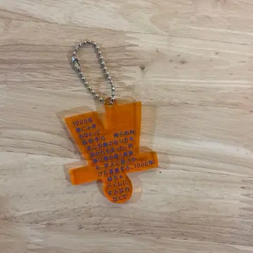 Tele 시의 형태 아크릴 키링 쉐도우웍스