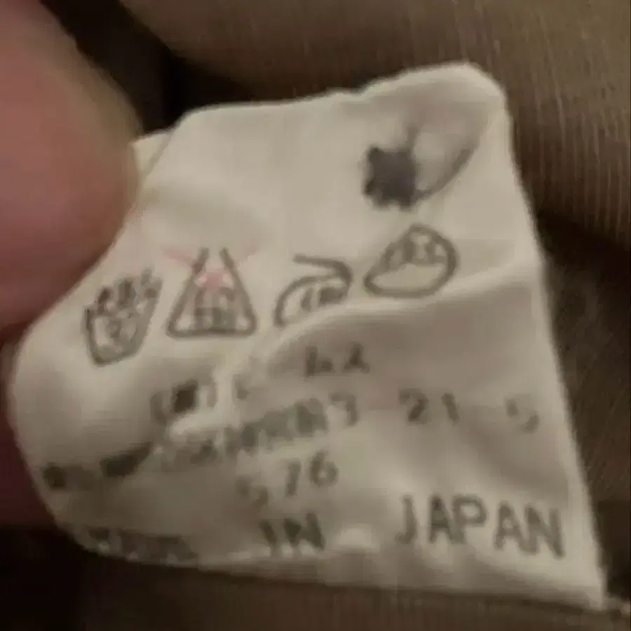 5번째 상품 이미지