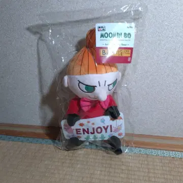 무민 다이토 복권 B상 웰컴 보드 포함 리틀 미이 봉제 인형