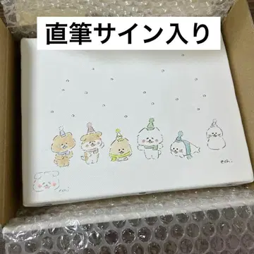 친필 사인  월 캔버스 S 집합 이벤트 한정판