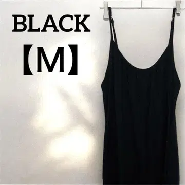 살로펫 [ M ] 블랙 올인원 오버롤 심플