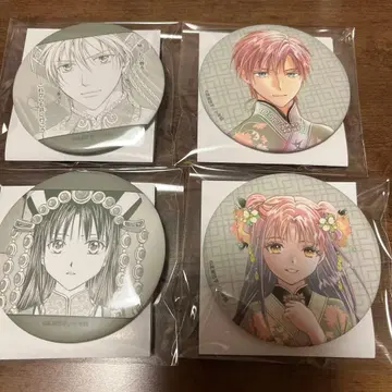 환상게임 일격 컬렉션 캔뱃지 타키코 여자 숙 현무