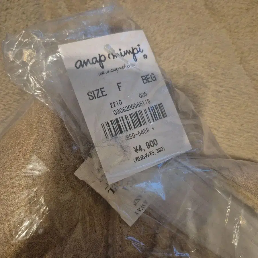 8번째 상품 이미지