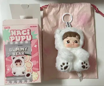 POP MART 하치푸푸 구미 베어 시크릿