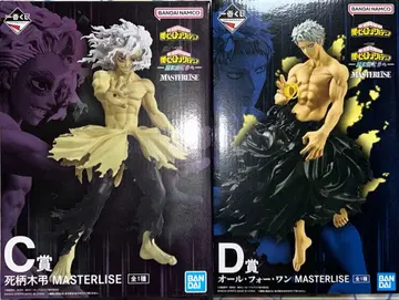 히로아카 제일복권 피규어 시가라키 토무라 올포원