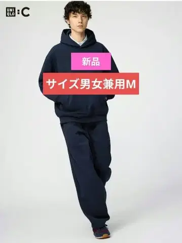 [ 새상품 ] UNIQLO:C 맨투맨 와이드 팬츠 남녀 공용 M 네이비