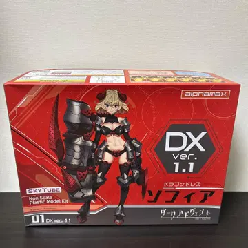알파맥스 DarkAdvent 소피아 DX Ver. 1.1