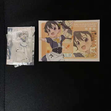 야마노스스메 프린세스 카페 아크릴 스탠드 엽서 포함 쿠라가미 히나타