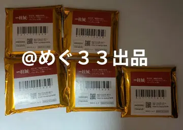 귀멸의 칼날 기둥전 렌고쿠 쿄쥬로 매니아 캔뱃지