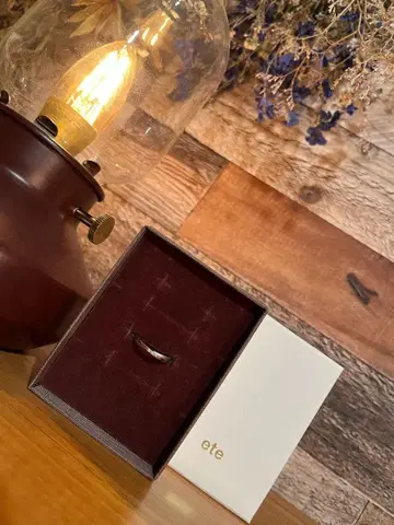 ete 실버 반지 박스 포함