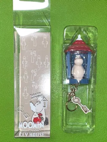 무민 키 하우스 마그넷 키링 마스코트