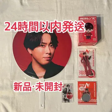 Snow Man ON 돔 투어 굿즈 세트 미야타테 료타