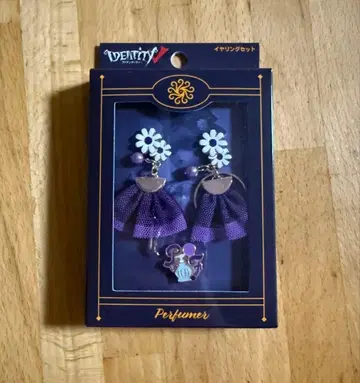 identity V 조향사 액세서리