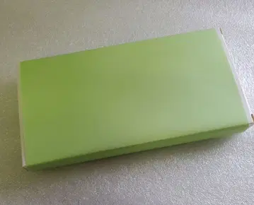 황궁 지갑 그린 (상자 포함)