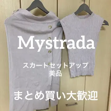 mystrada 스커트 셋업