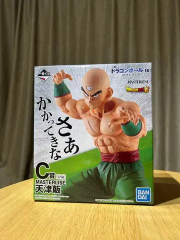 [ 미개봉 ] 제일복권 드래곤볼 EX 지구를 지키는 전사들 C상 천진반