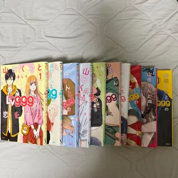 야마다 군과 Lv999의 사랑을 하다 전권 세트