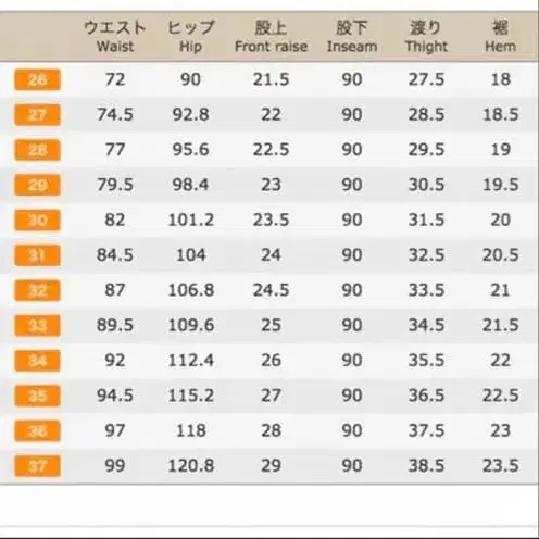 9번째 상품 이미지