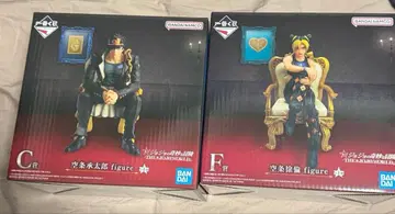 죠죠 월드 제일복권 C F 죠타로 죠린