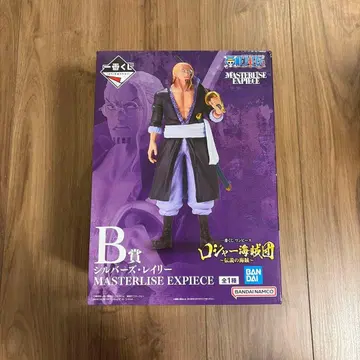 원피스 실버즈 레이리 피규어 미개봉 새상품!!