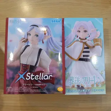 장송의 프리렌 피규어