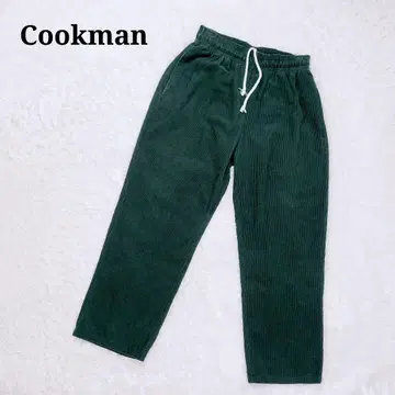 쿡맨 코듀로이 세미 와이드 셰프 팬츠 짙은 녹색 M