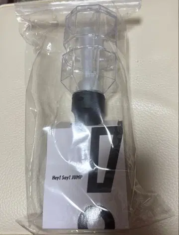 Hey! Say! JUMP 응원봉 H+ S say