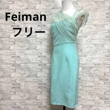 [Feiman 페이만] 드레이프 디자인 드레스 브라이덜 프리