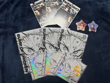 BUMP OF CHICKEN 'I' 시리얼 미포함 세트