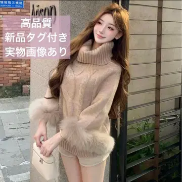 miu 스타일 롱 니트 퍼 니트 오프숄더 양산형 한국 왕홍