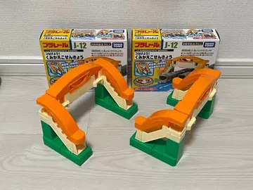 프라레일 J-12 조립식 건널목 (단종품) 2개 세트