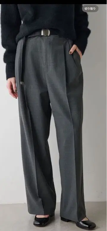 시착만 한 상품 윔 가젯 와이드 턱 팬츠 차콜 그레이 38 사이즈