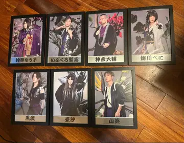 일본 전통 악기밴드 야소노네 클리어 카드 7종 액자, 명찰 포함