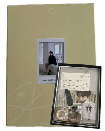 송강 시즌 그리팅 2023