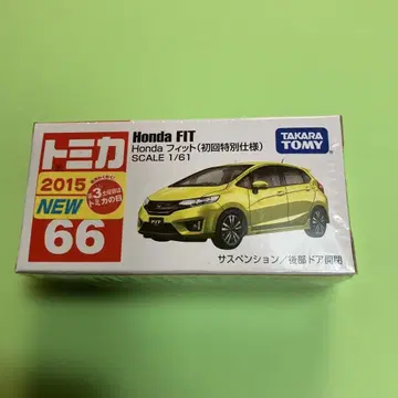토미카 No. 66 혼다 핏 초회 특별 사양 익명 배송