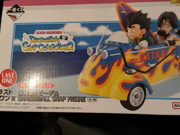 제일복권 드래곤볼 라스트 원상 손오반&비델