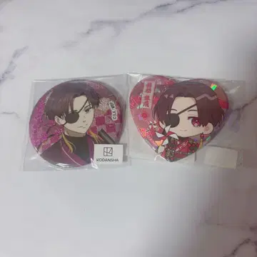 윈드 브레이커 윈브레 VASARA 캔뱃지 소방준비