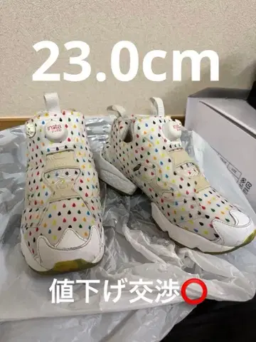 리복 인스타펌프 퓨리 드롭 무늬 리복