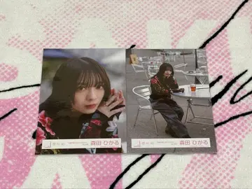 모리타 히카루 몇 살 때로 돌아가고 싶어? MV 의상